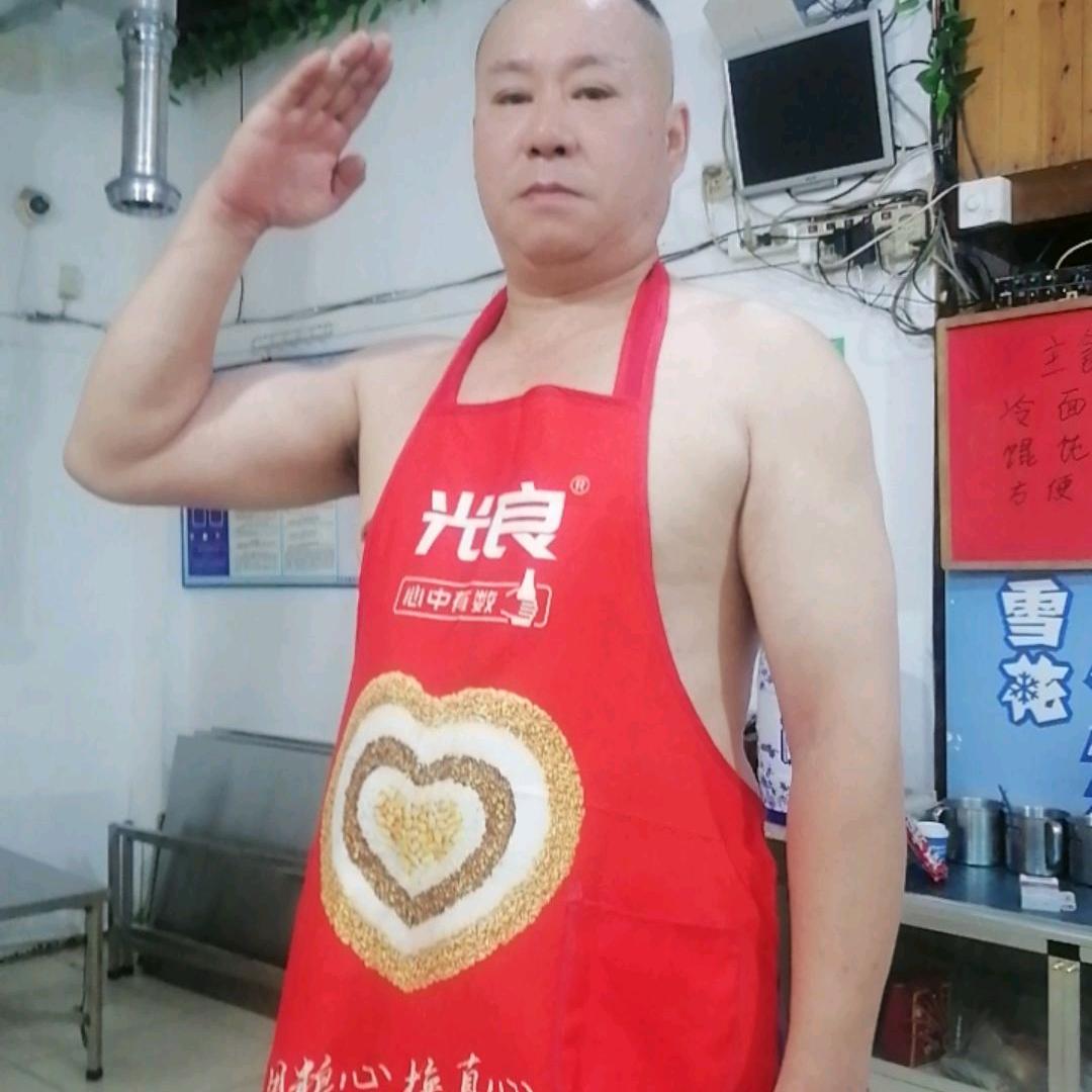 王