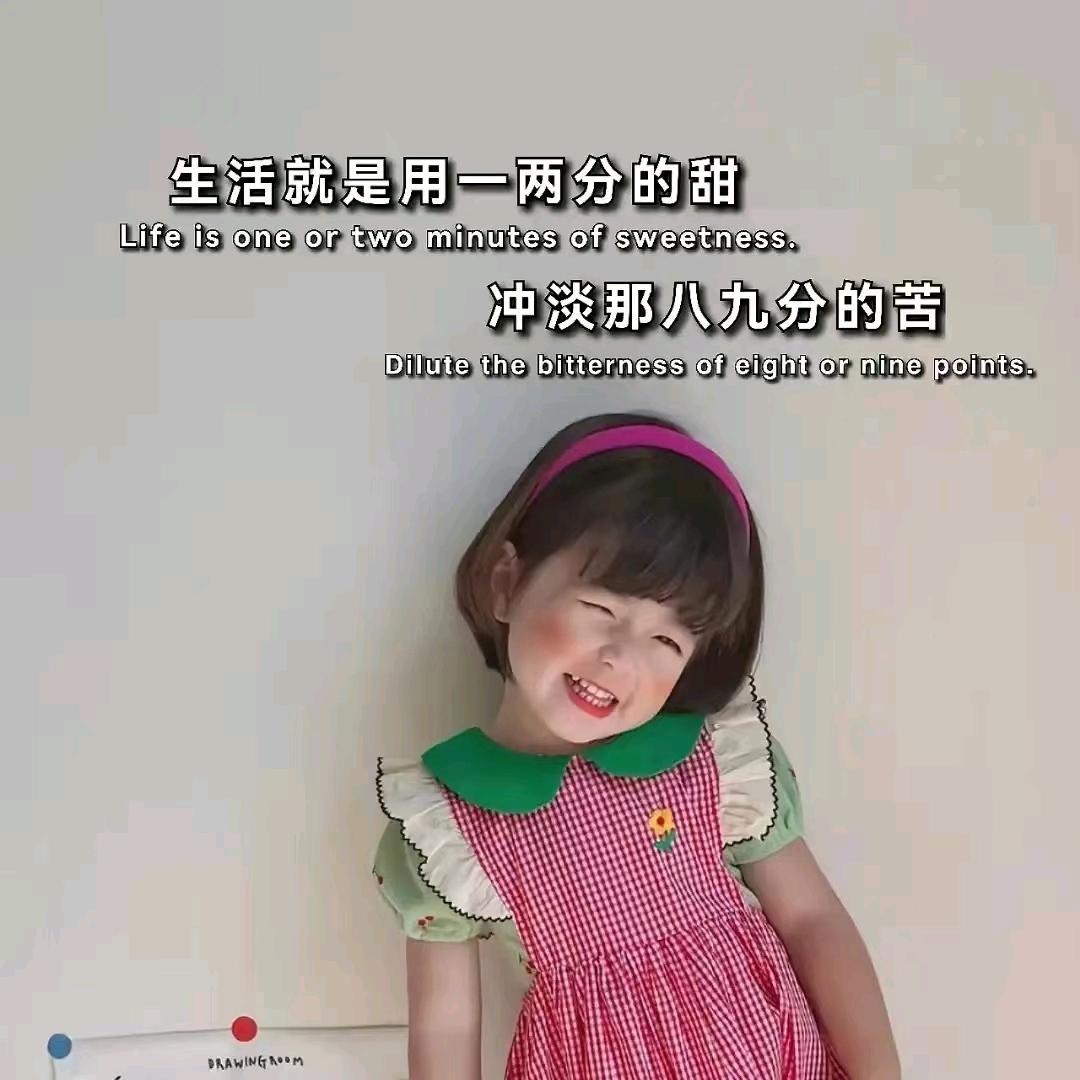旺仔牛奶♡