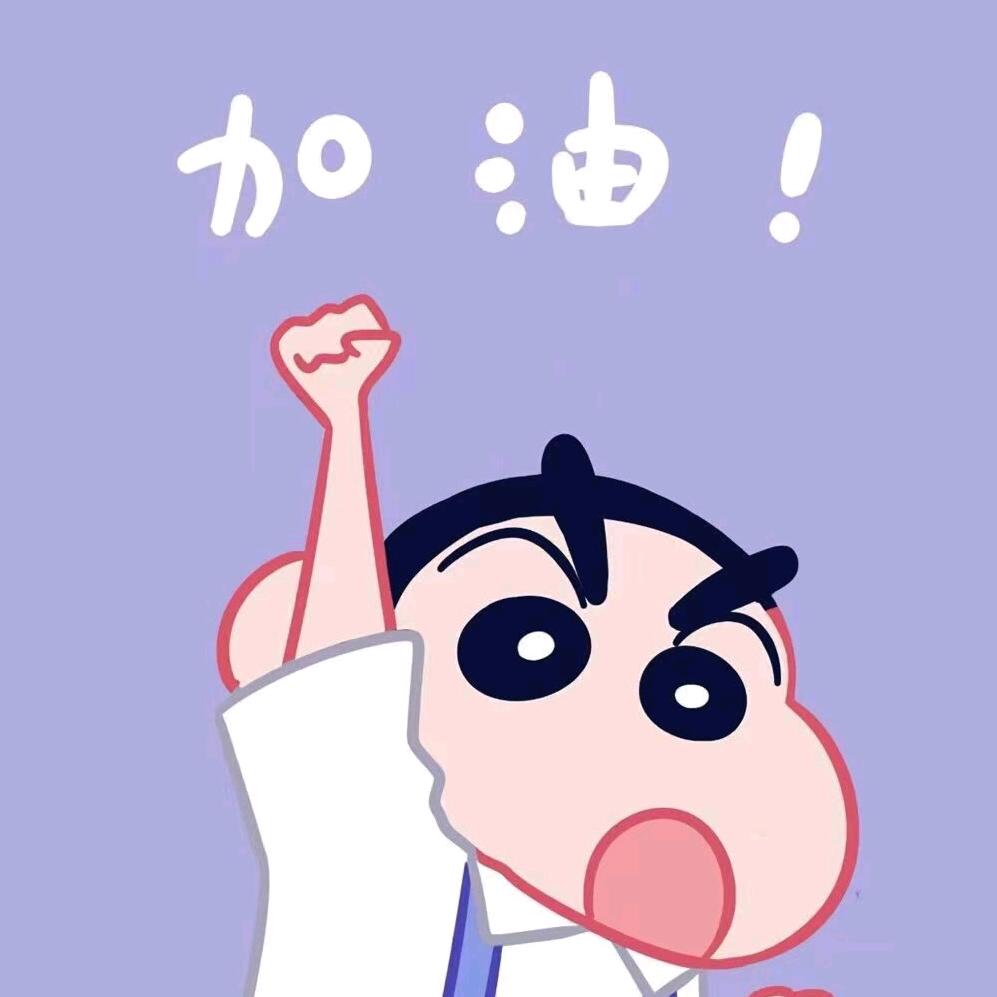 瞿氏杂货铺
