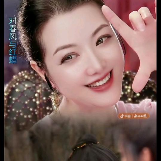 大金姐姐