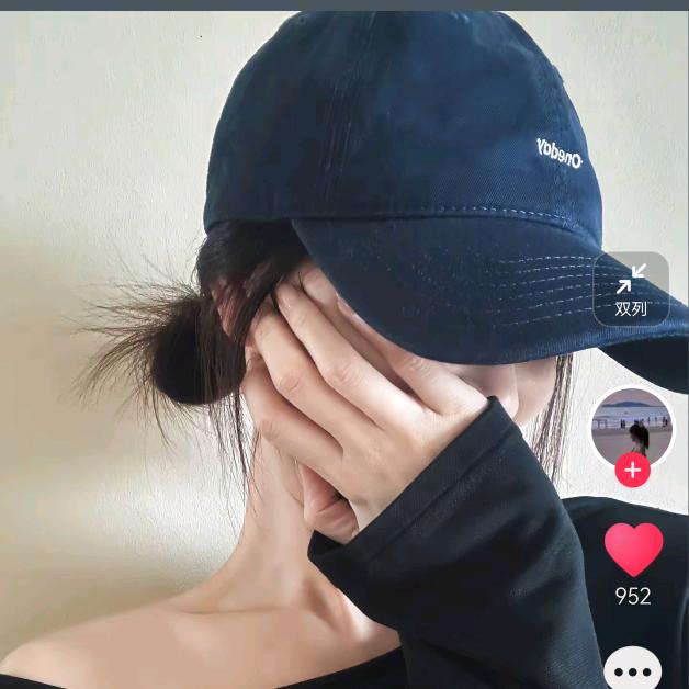 悦秋堂 266 号🌹