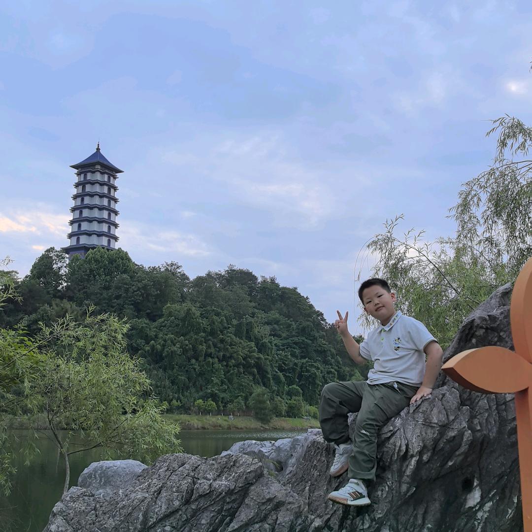 吹吹发财风