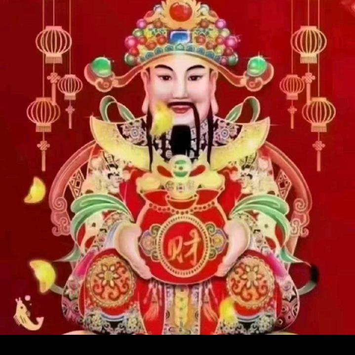 💦爱财爱己💕