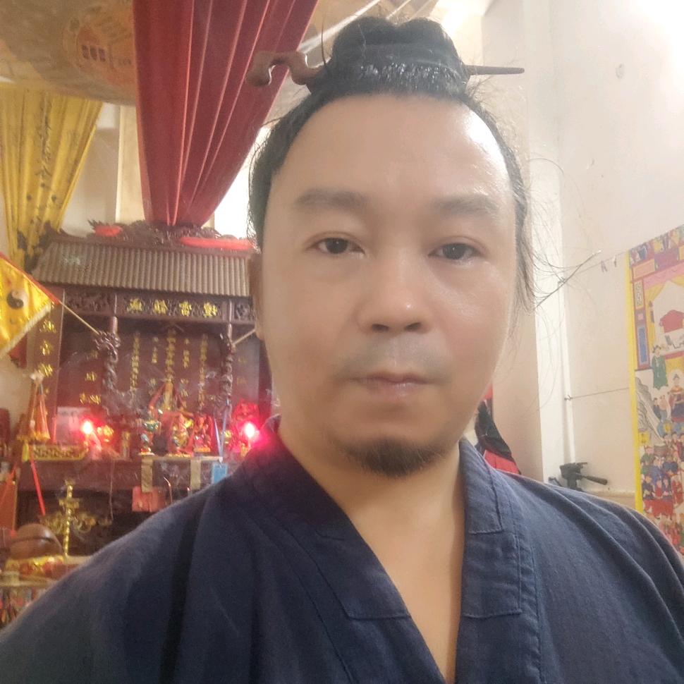 梅山之火👹