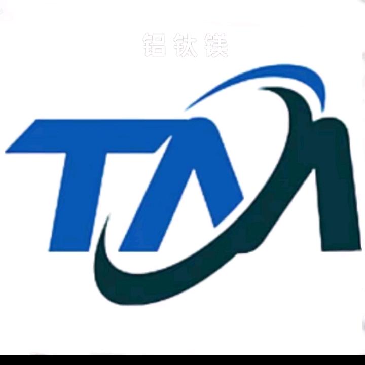 铝钛镁金属😎😎😎😎