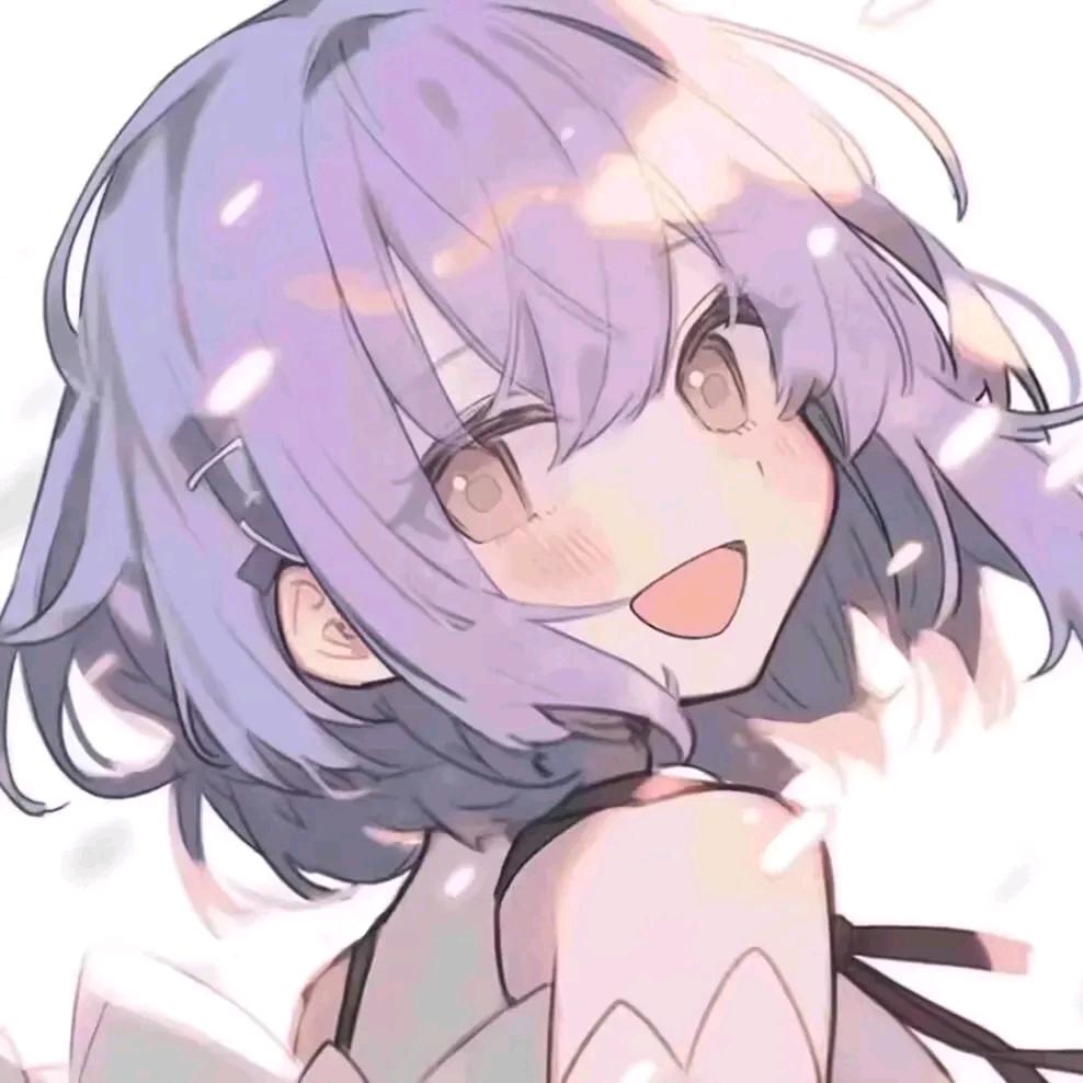 冷たい