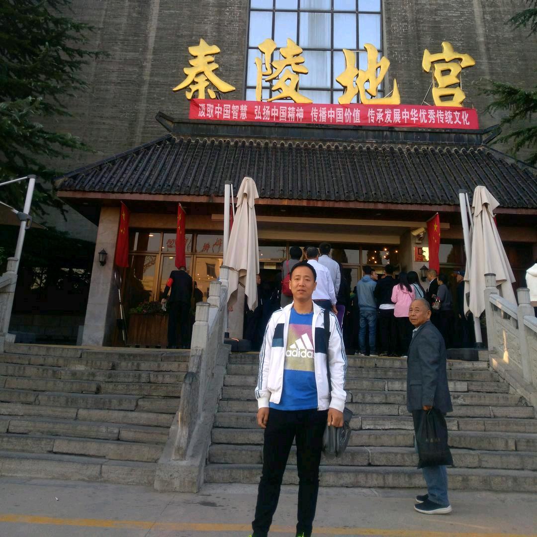 滍之南