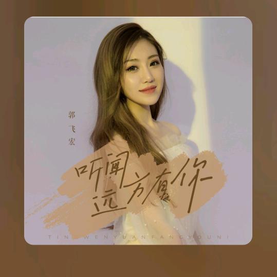 ☞吉祥☞如意☜