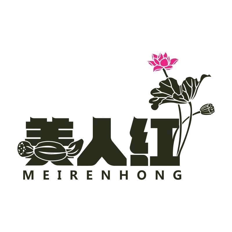 扬州美人红食品有限公司