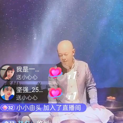 头发爆光光