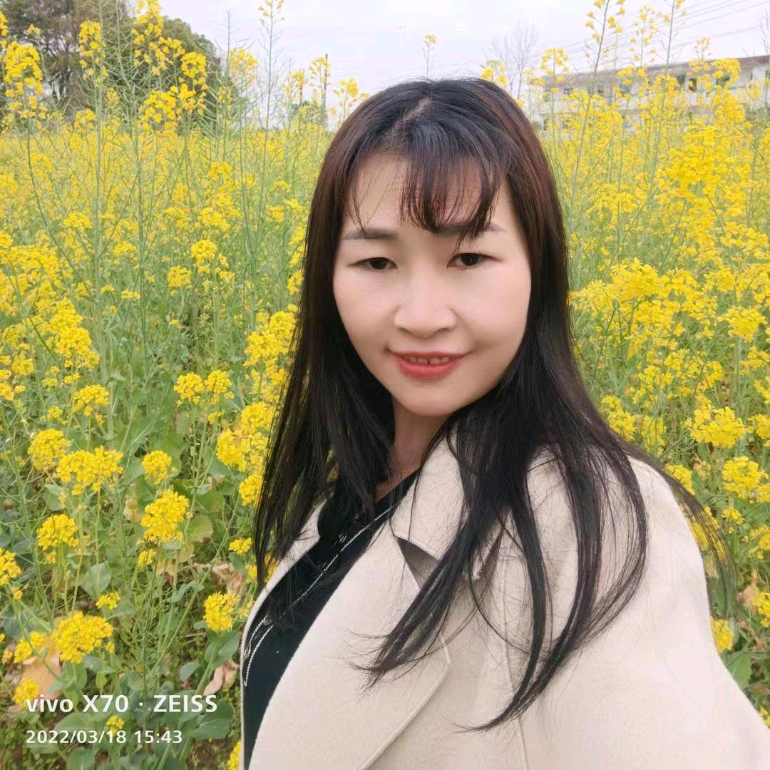 东东牛，（首播）下午2点08