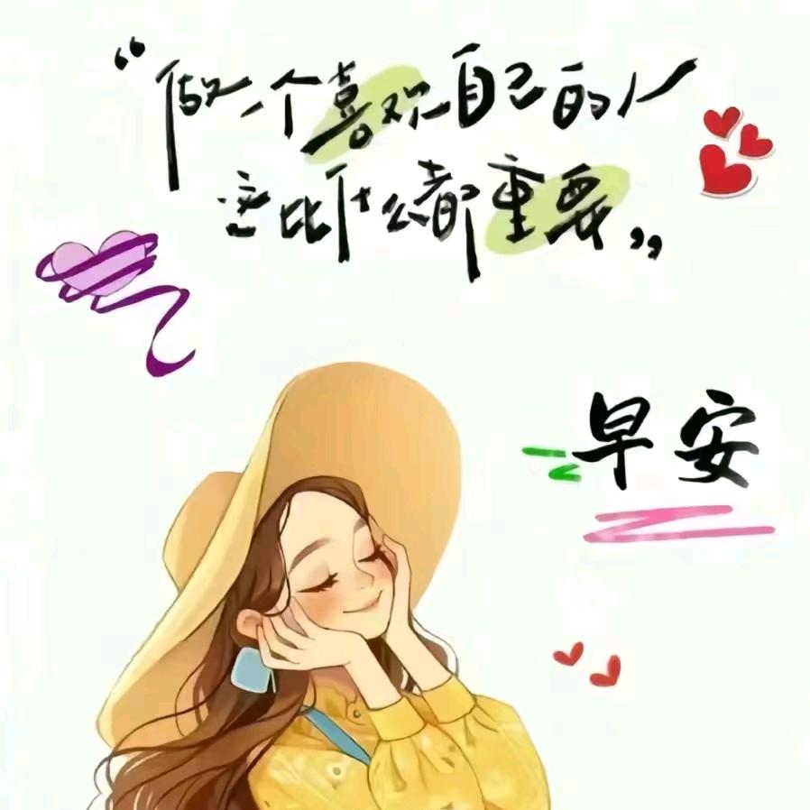 🌸三玥🌸