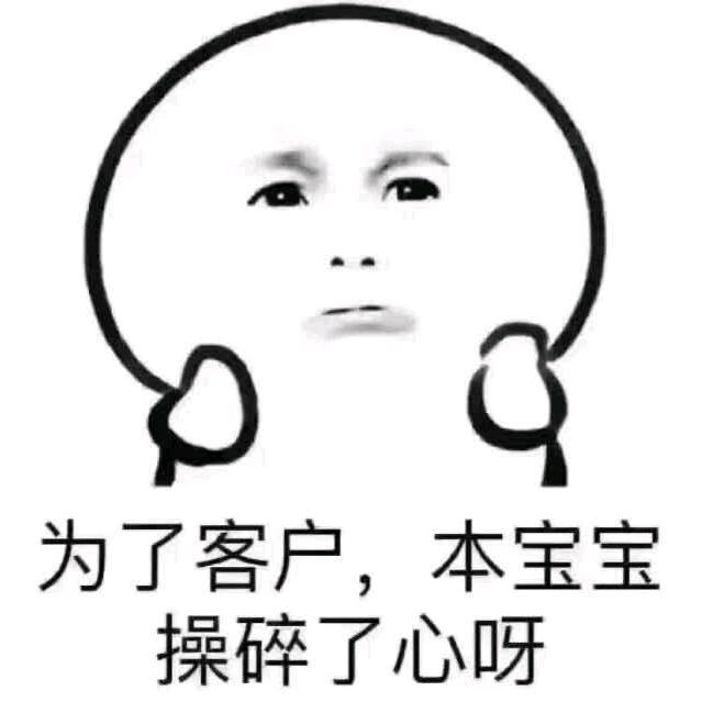 🐉在心钟🇨🇳