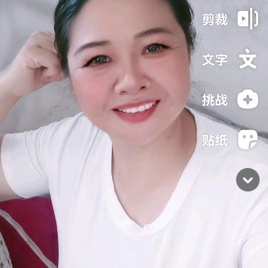 浩语