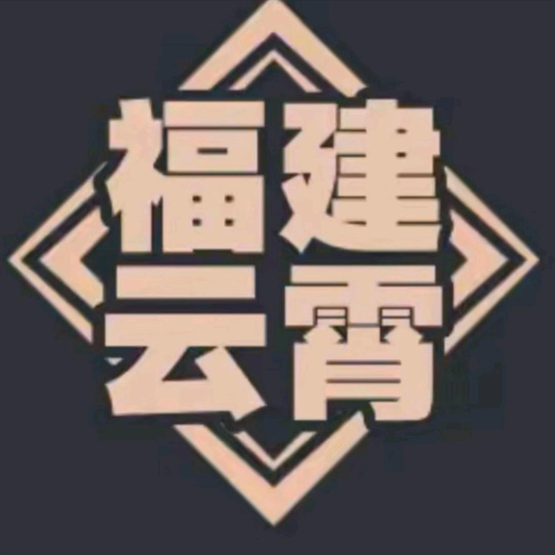 用户6374497681287