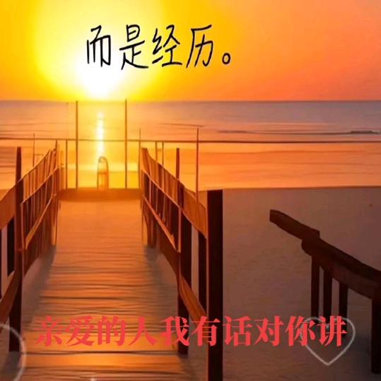 八九