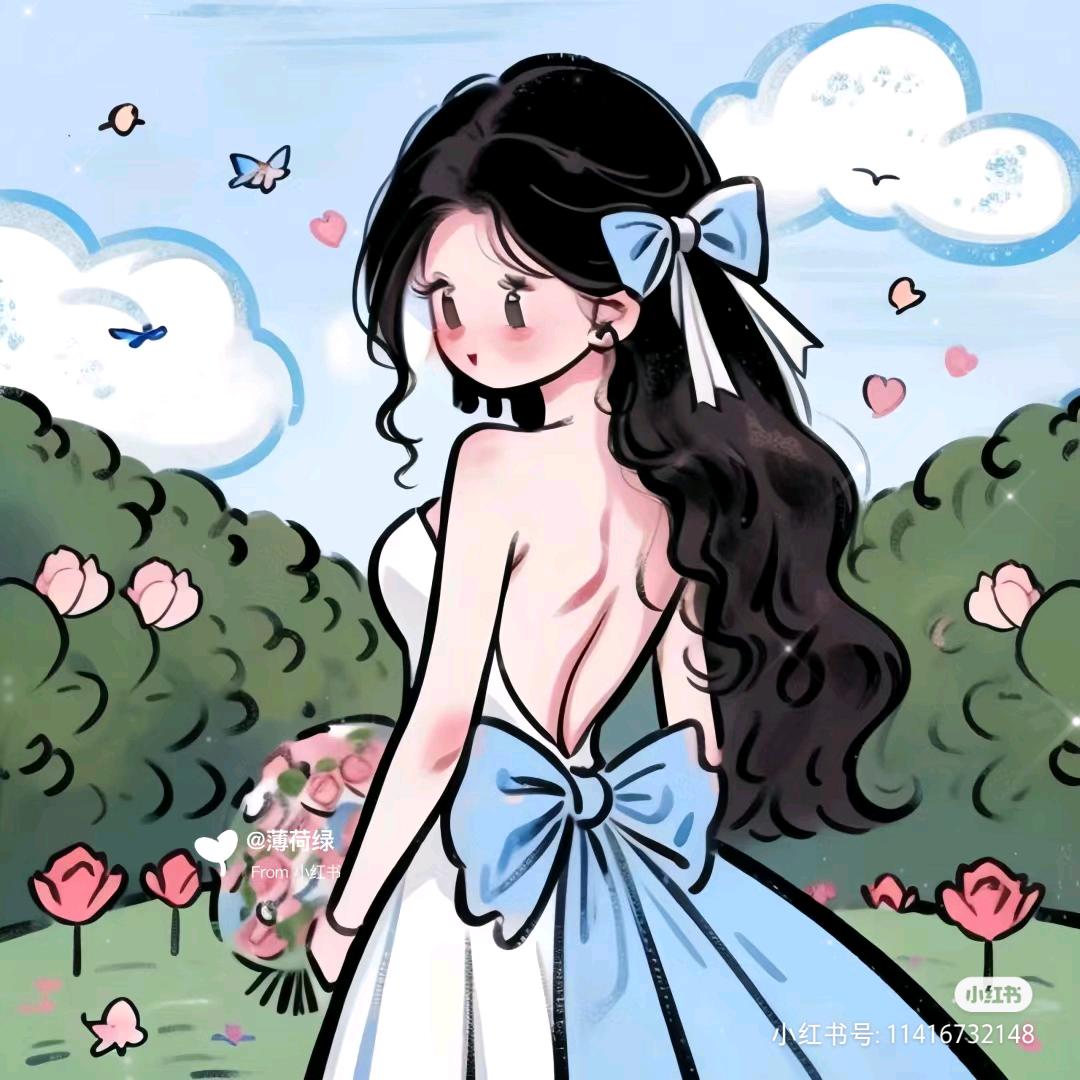 温婉可人