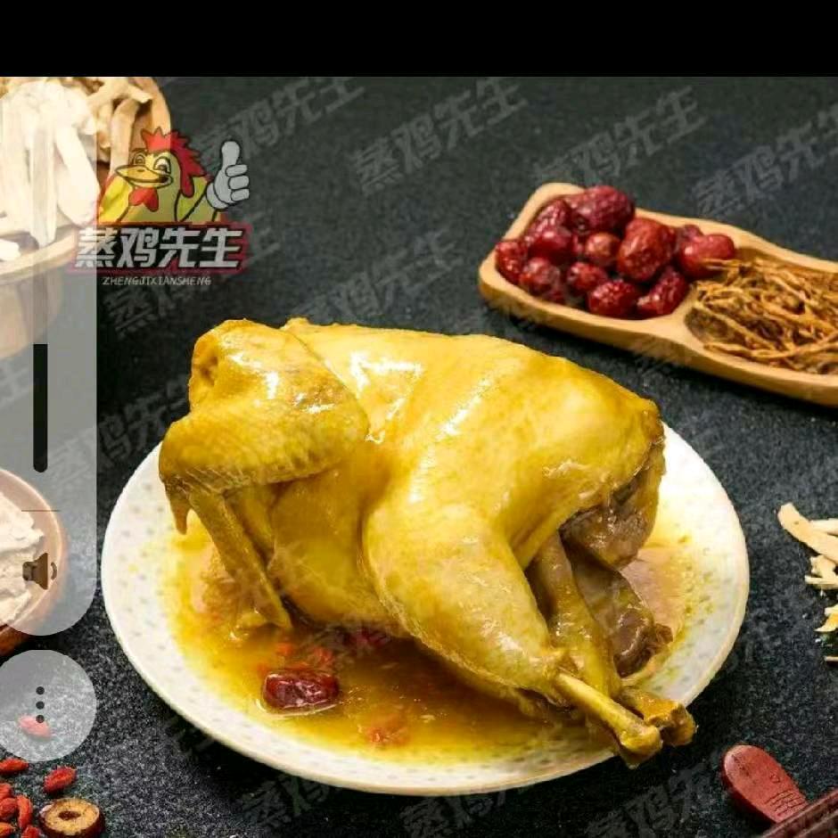 蒸鸡先生六都店