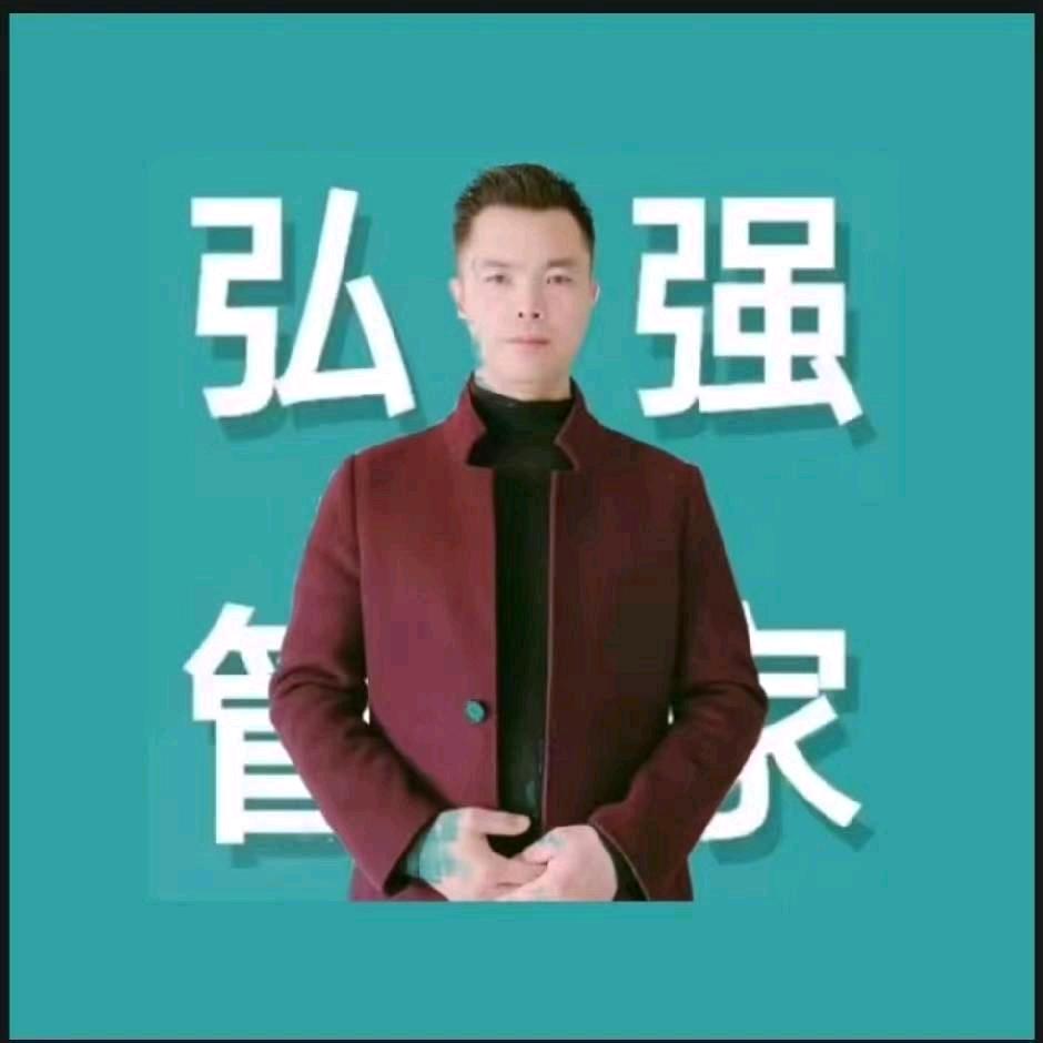 衡水家政    弘强管家
