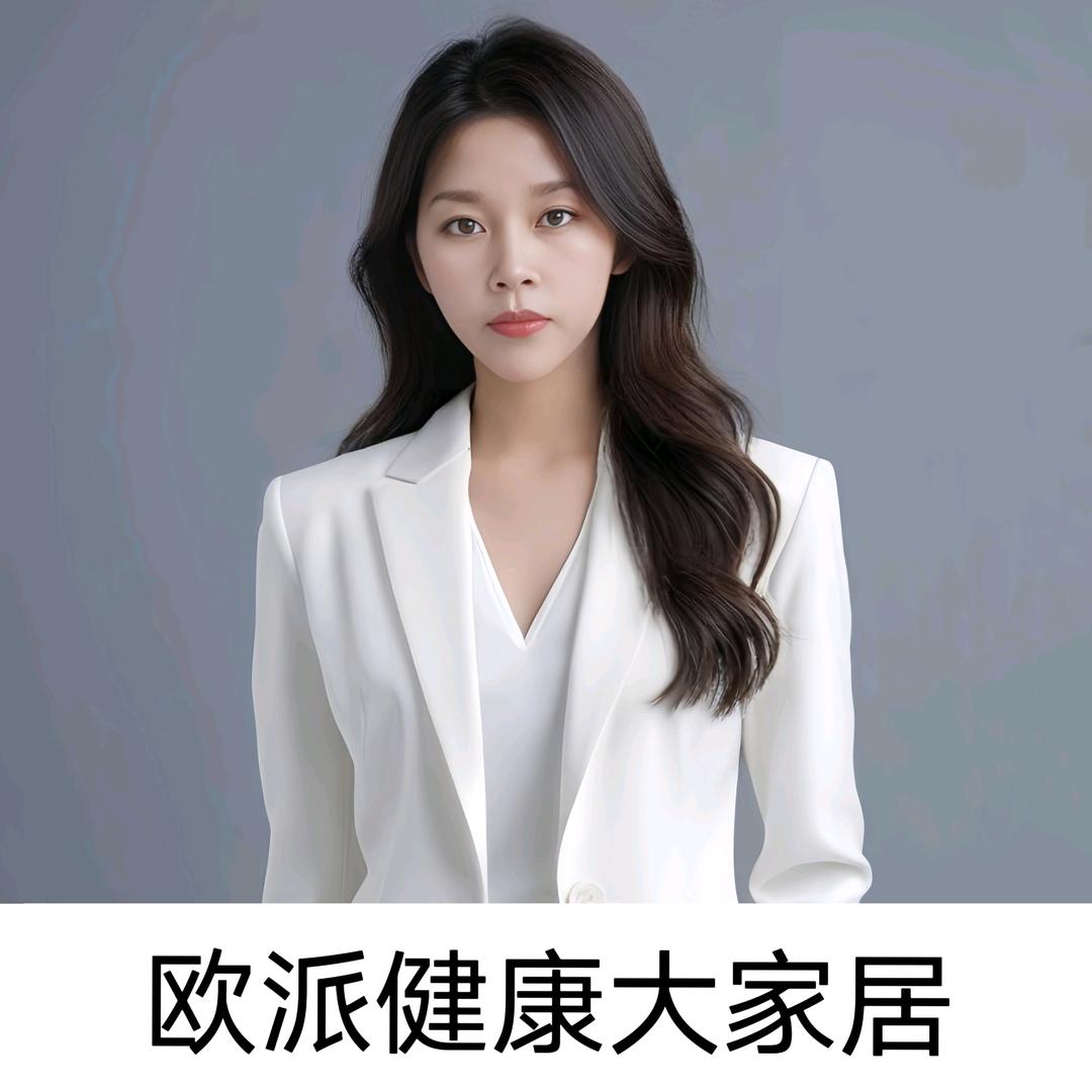 射洪全屋定制-陈姐