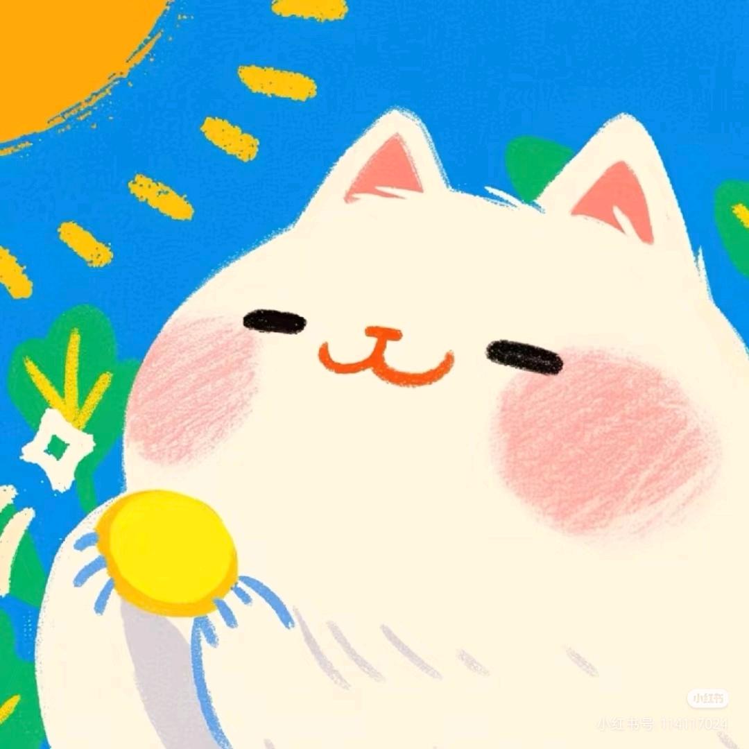 派大星(●✿∀✿●)