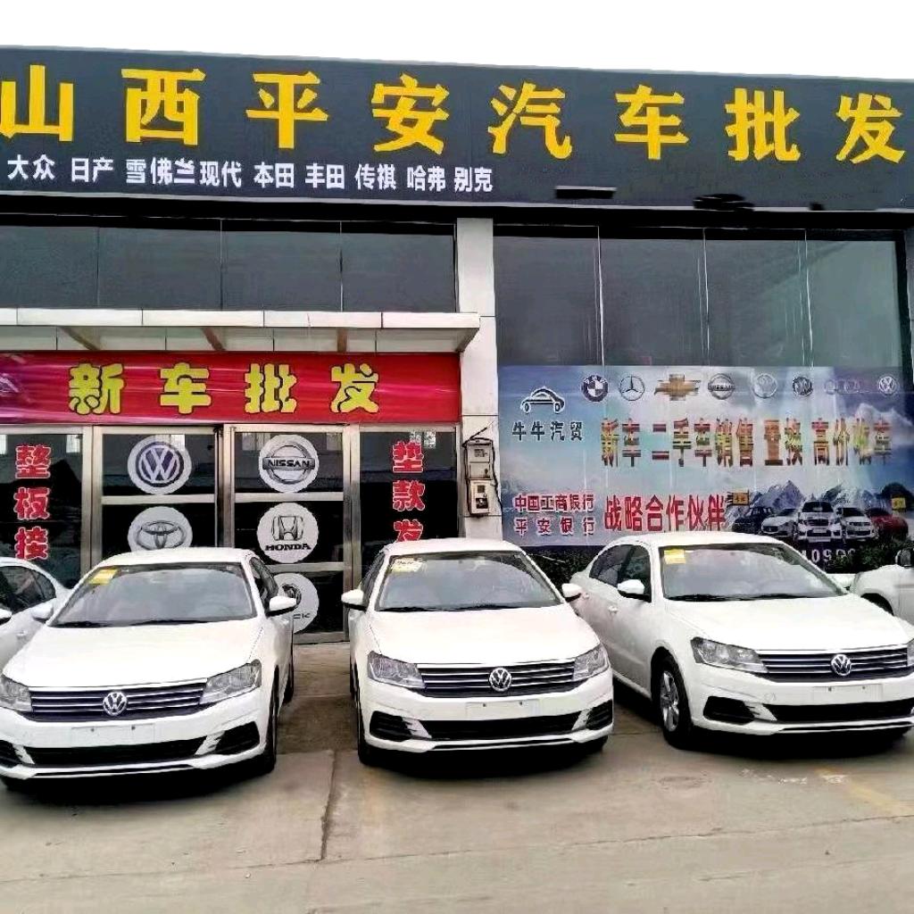 运城市盐湖区万元汽车批发