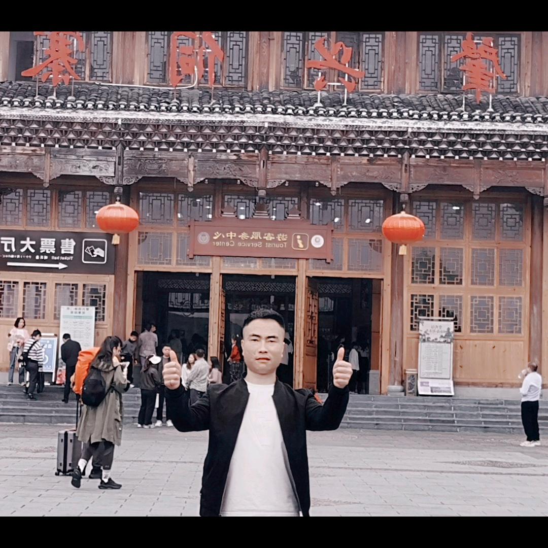 大锅卤  小伟   （收徒）