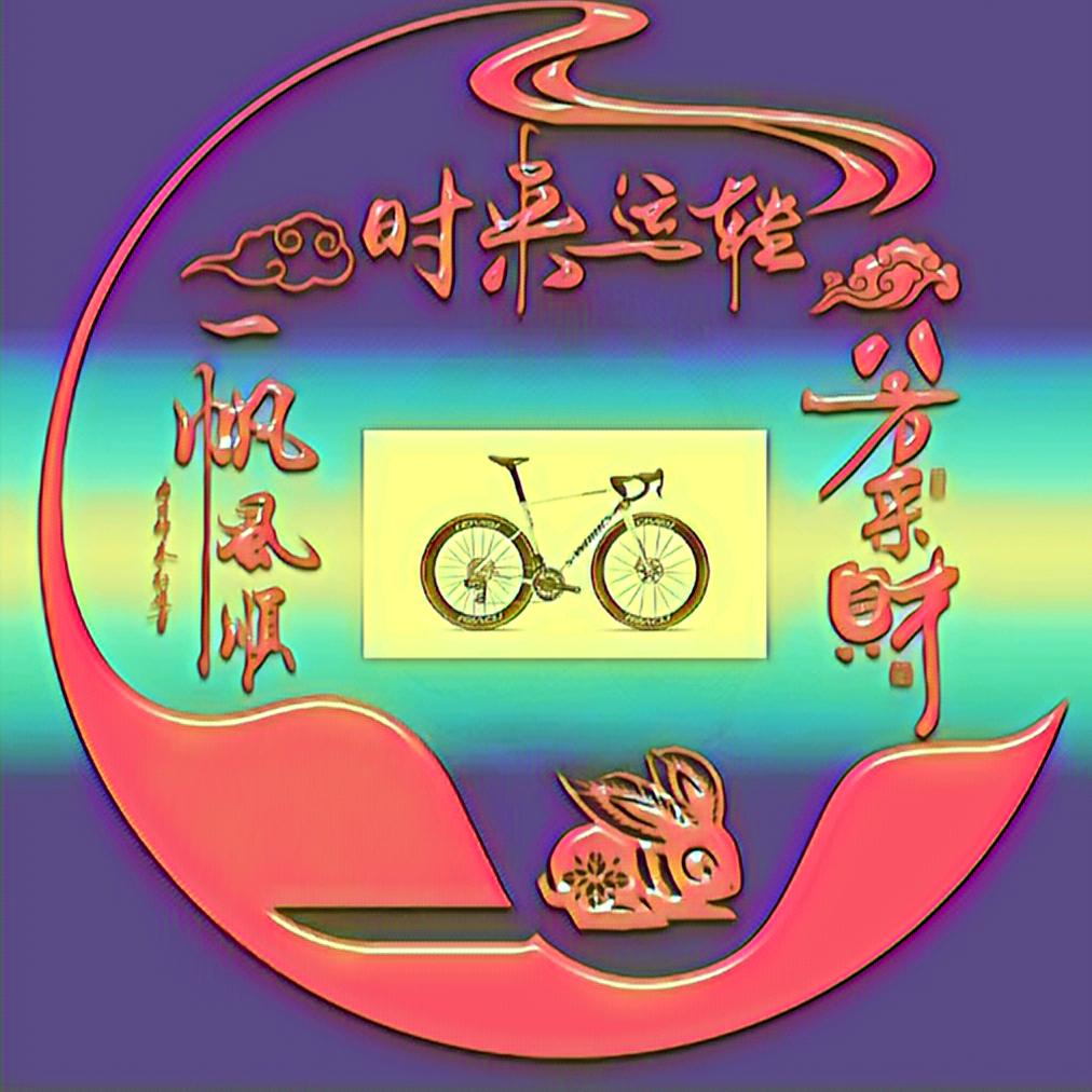 沧 海 一 粟