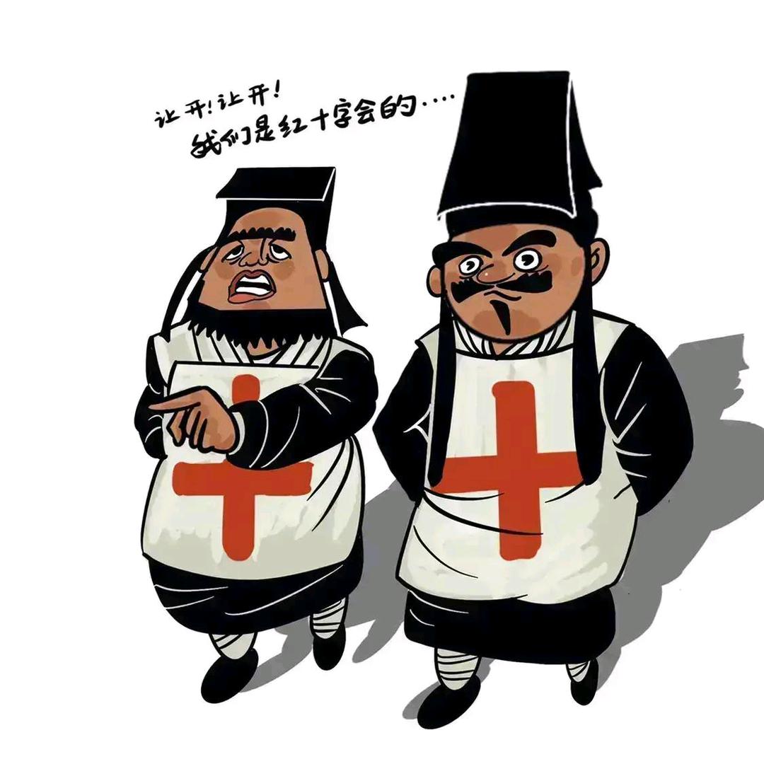 四小下