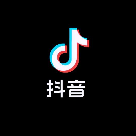 印逗