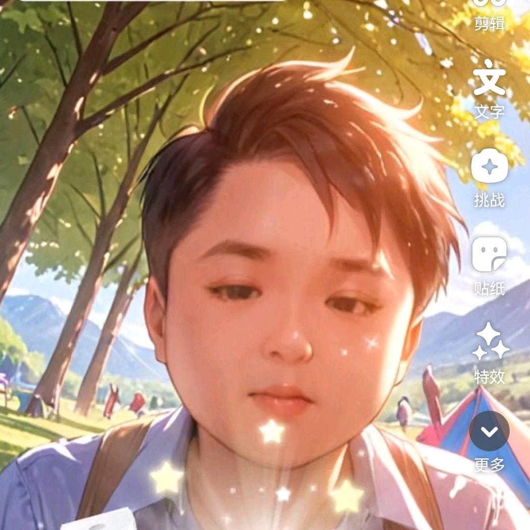 回忆录