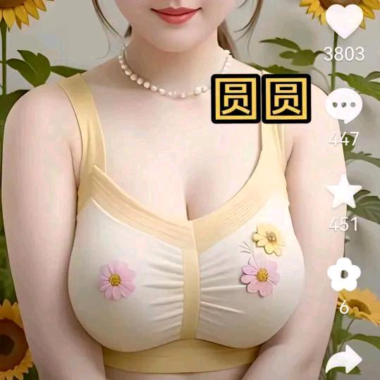 无所谓