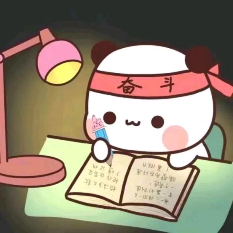 闹钟你别闹