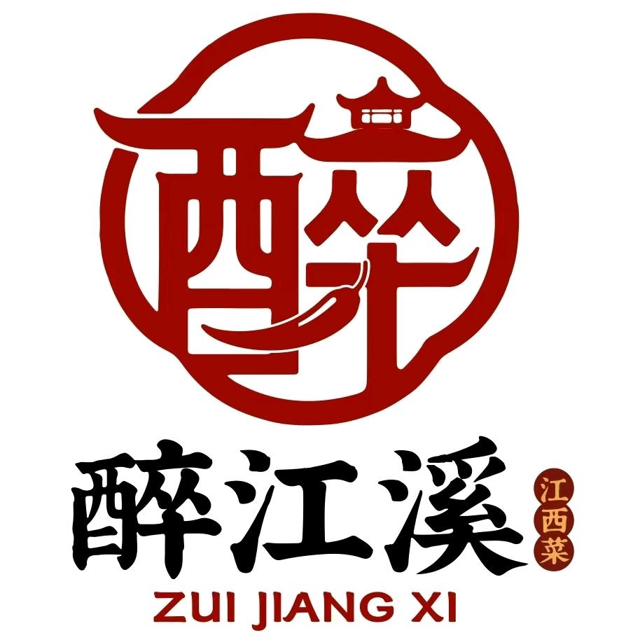 签手，江西小炒。鲜货烧烤