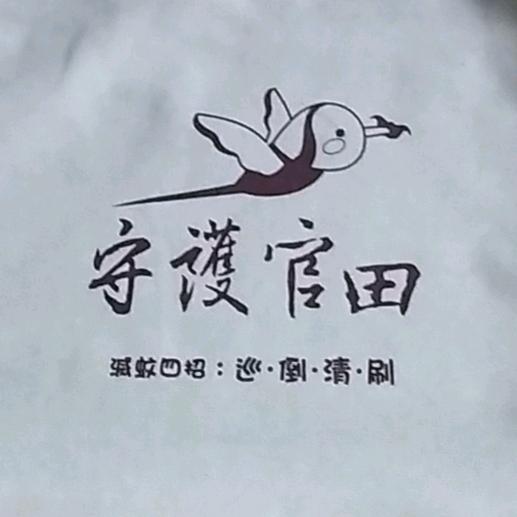 温州龙港宏恒箱包有限公司