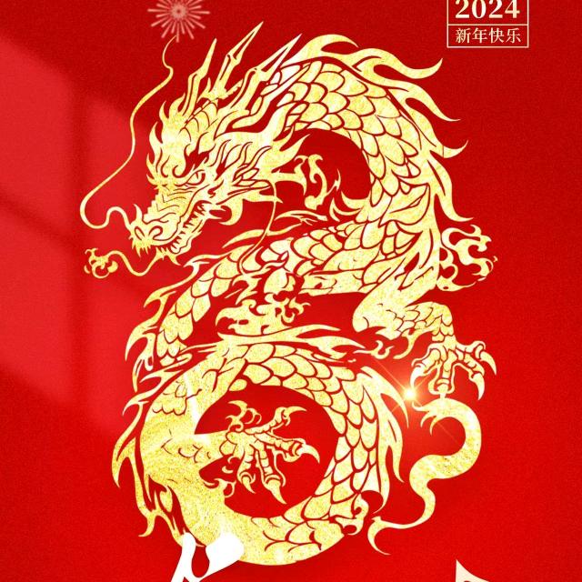 观赏人间