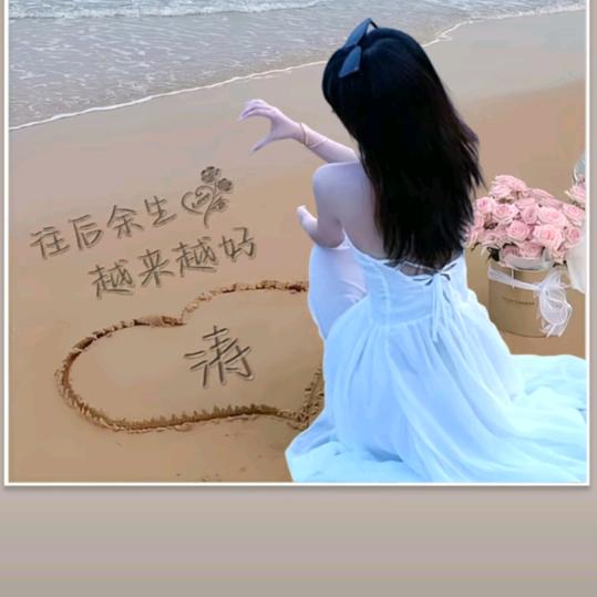 邯郸高姐