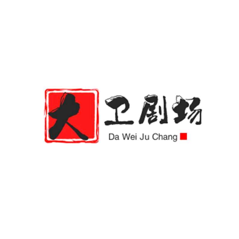 大卫