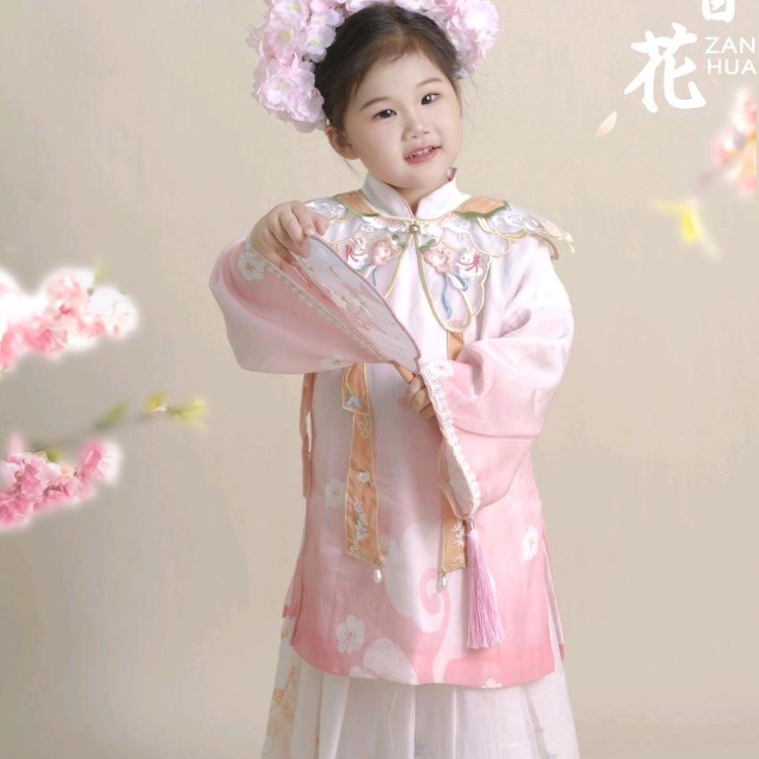 小沐沐