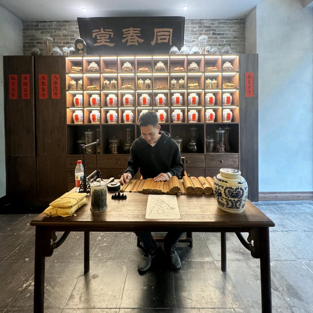 向阳：