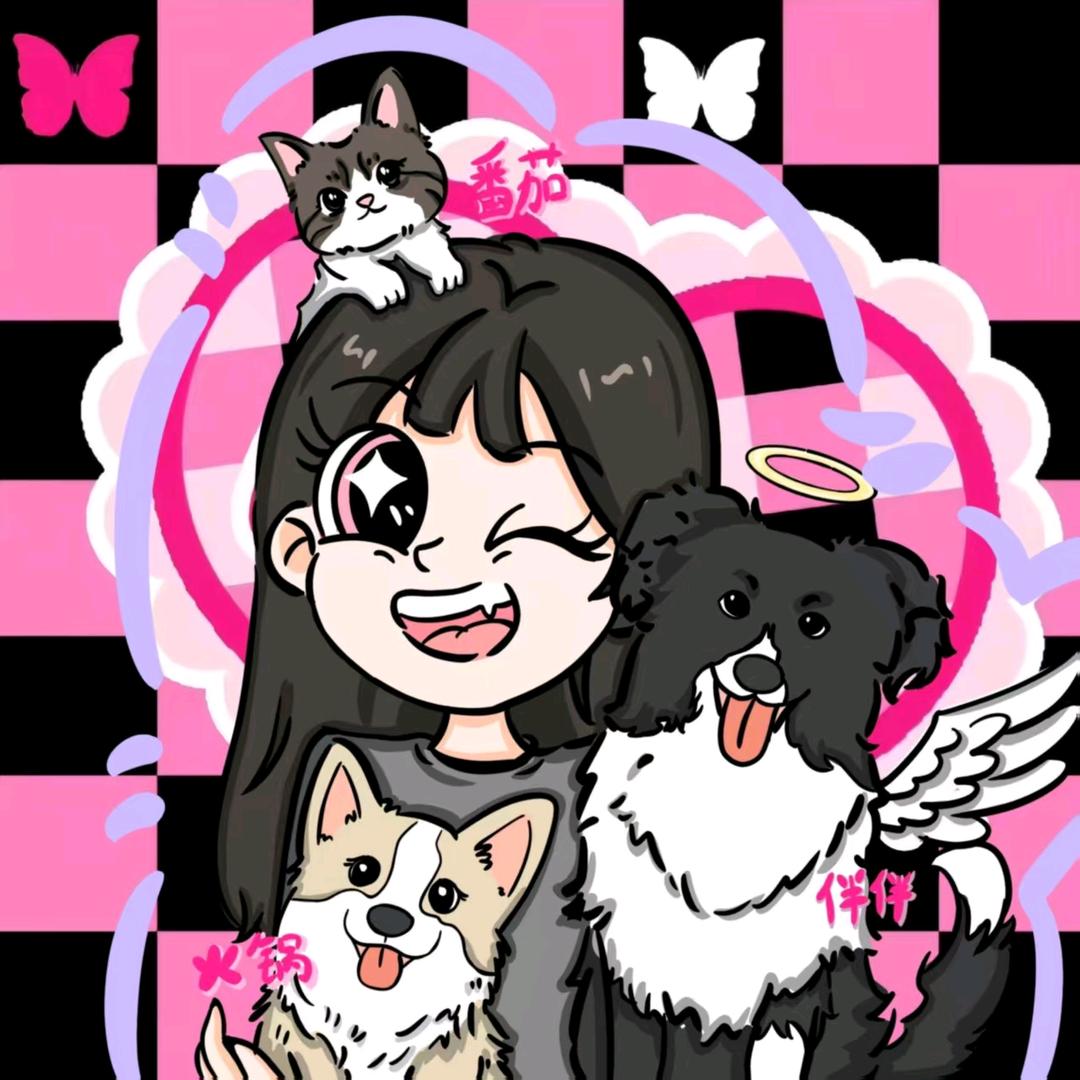 见过毛不易和王源的稳赚不裴女士