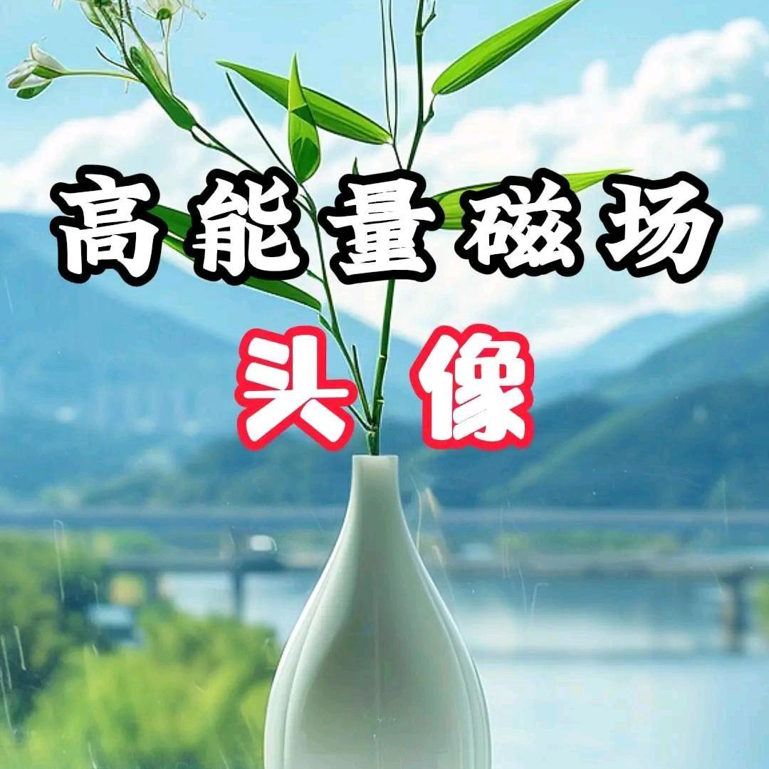 距离