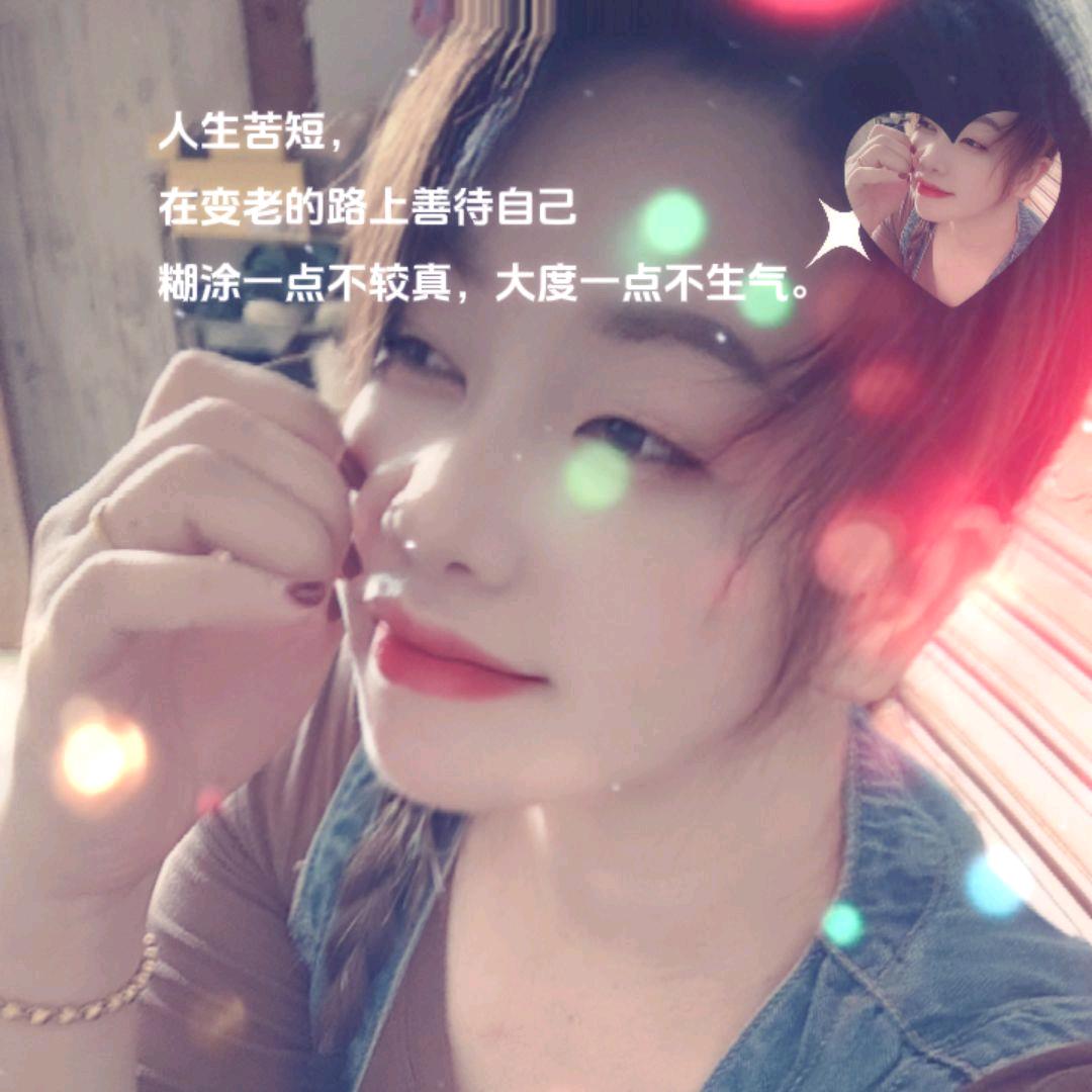 ღ᭄ꦿ冷暖自知