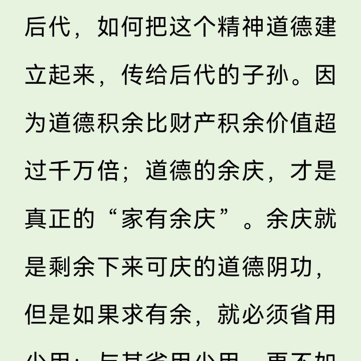 @阿福