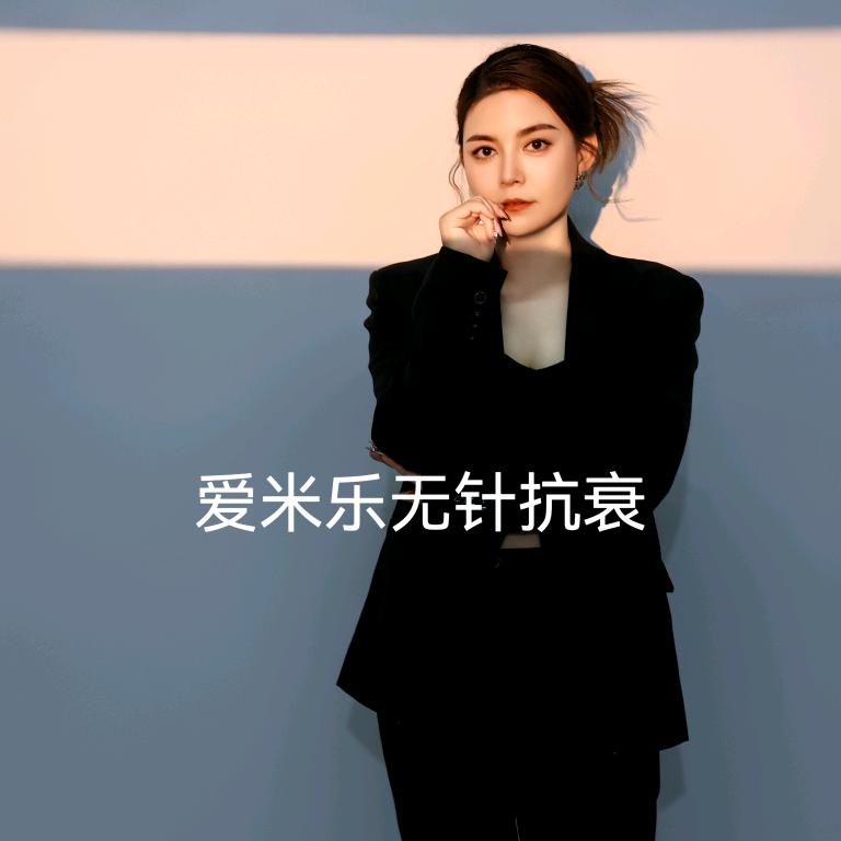 @天意