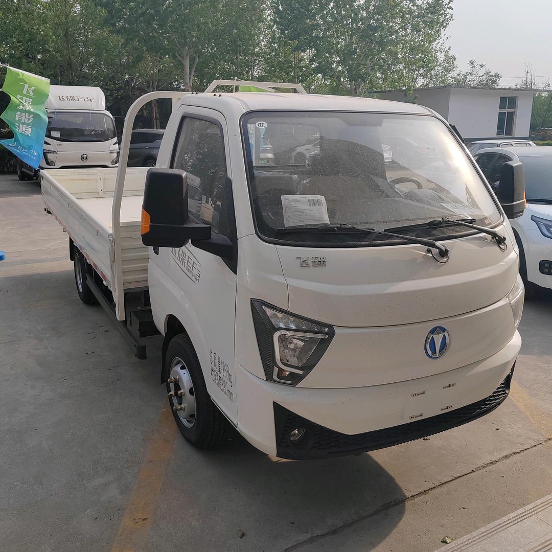 河南飞碟汽车新能源