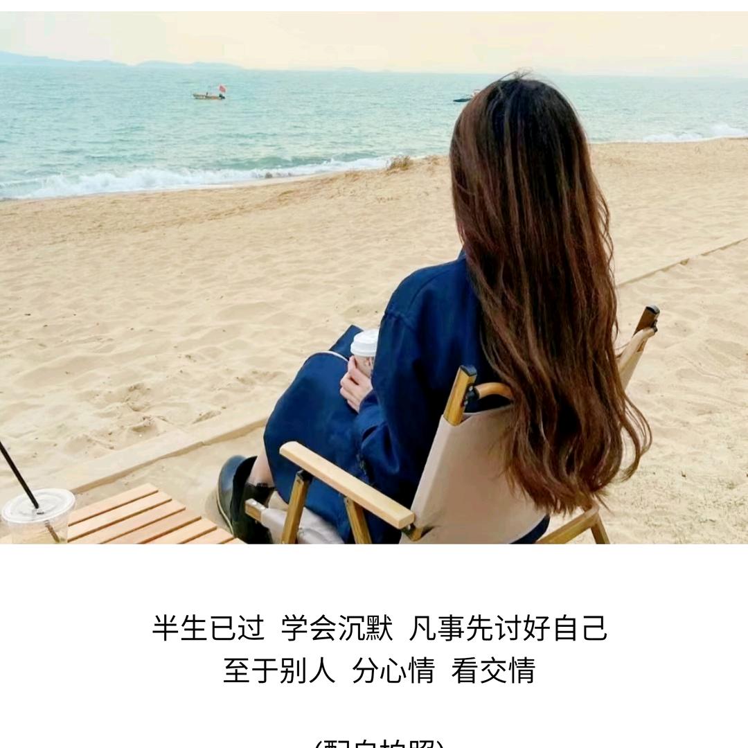 楚楚褚（首播筹备中）