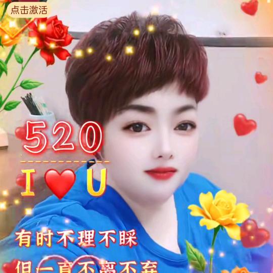 鲁山羊杂可许庄店