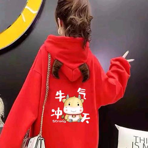 佛山市润昕五金-悠耀小短腿