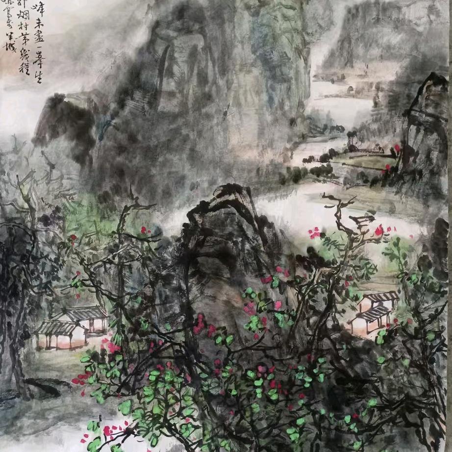 鲲化堂
